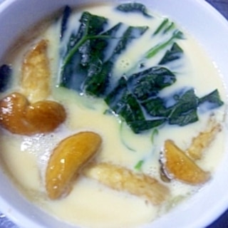 うにの簡単レシピランキング Top 1位 位 楽天レシピ